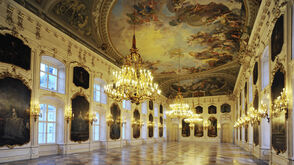 Большой зал в дворце Хофбург