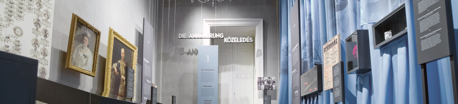Private Einblicke 2