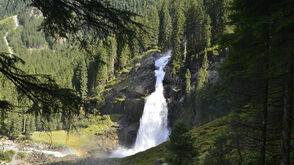 Криммльские водопады