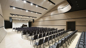 Концертный зал Arlberg 1800