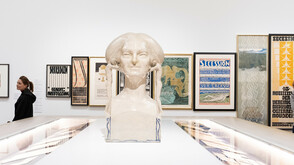 Leopold Museum (c) Leopold Museum Wien / Katharina Koberger