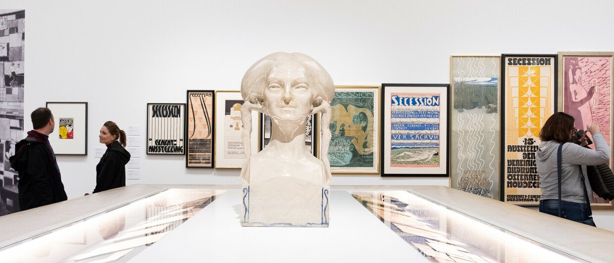 Leopold Museum (c) Leopold Museum Wien / Katharina Koberger