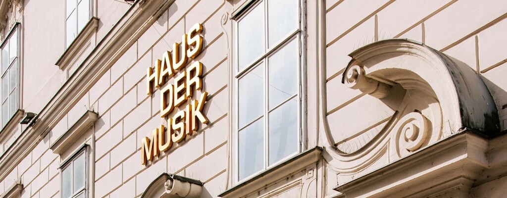 Haus-der-Musik-Aussenansicht-Eingang (c) Haus-der-Musik_Paul-Bauer