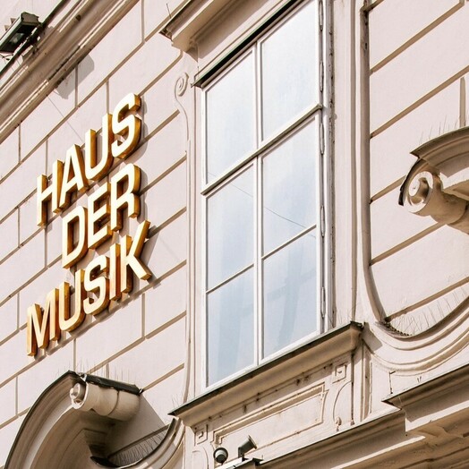 Haus-der-Musik-Aussenansicht-Eingang (c) Haus-der-Musik_Paul-Bauer