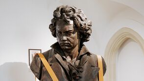 Beethoven Museum