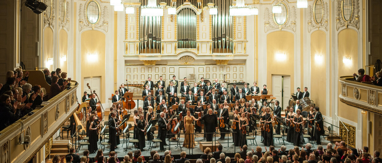 Concert au Mozarteum Salzburg (c) Tourismus-Salzburg-GmbH